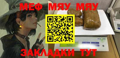 дистиллят марихуана Донецк