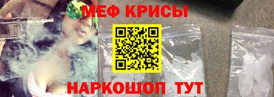 дистиллят марихуана Донецк