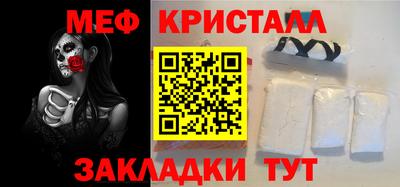 сатива Донской