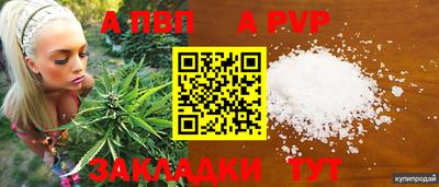 марки lsd Дубна