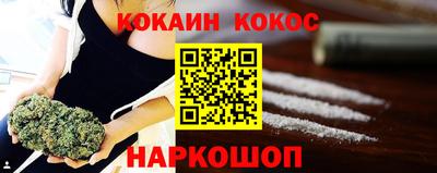 дистиллят марихуана Донецк