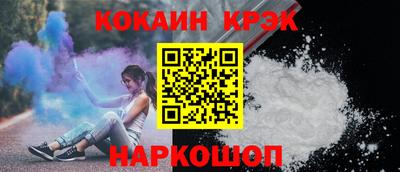 марки lsd Дубна