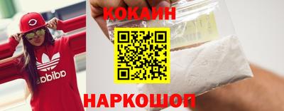 сатива Донской