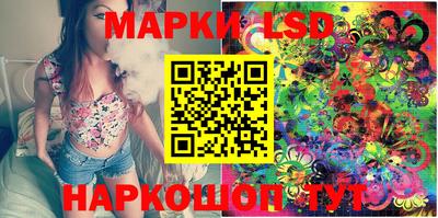 дистиллят марихуана Донецк
