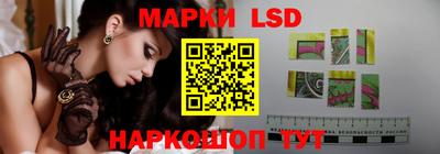 сатива Донской