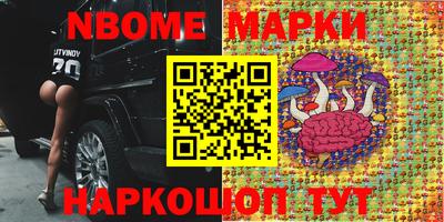 дистиллят марихуана Донецк