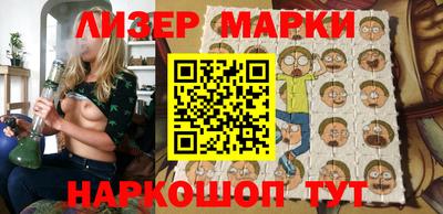 сатива Донской