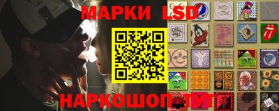 сатива Донской