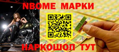 сатива Донской