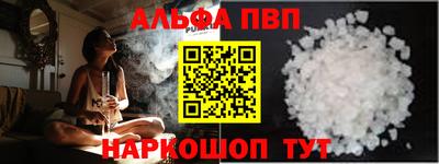 марки lsd Дубна