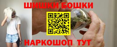 марки lsd Дубна