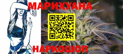 сатива Донской
