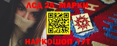 дистиллят марихуана Донецк