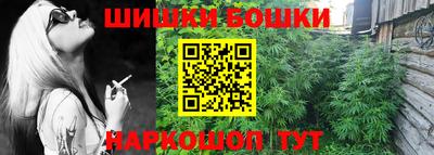 сатива Донской
