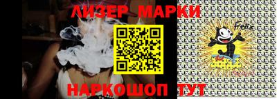 марки lsd Дубна