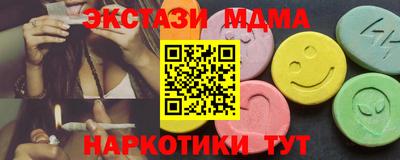 сатива Донской