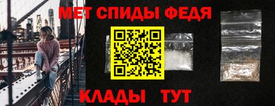 сатива Донской