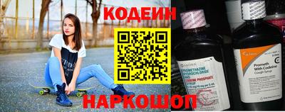 дистиллят марихуана Донецк