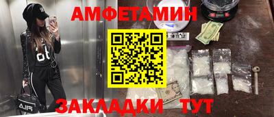 дистиллят марихуана Донецк