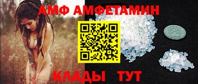 сатива Донской
