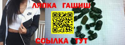 сатива Донской