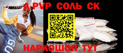 дистиллят марихуана Донецк