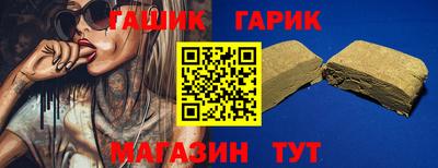 сатива Донской
