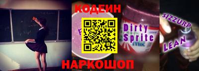 дистиллят марихуана Донецк