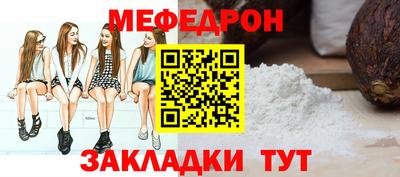 дистиллят марихуана Донецк