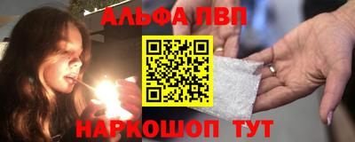 сатива Донской