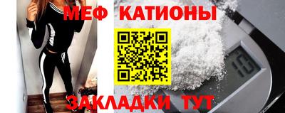 дистиллят марихуана Донецк