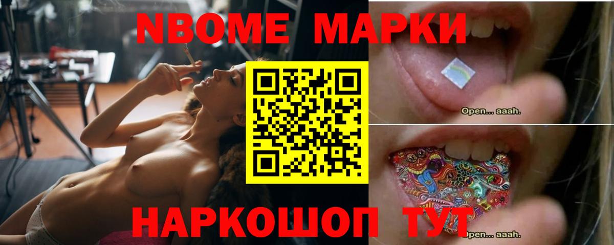 Лсд 25 экстази кислота  Вход с VPN  Михайловск  LSD-25 экстази ecstasy 